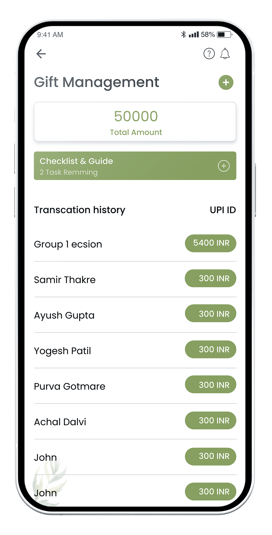 mobile-screen